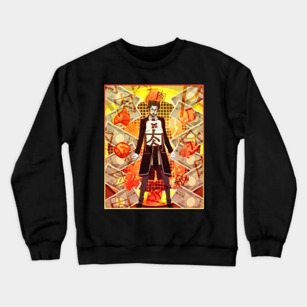 Kaiki Meat-wave Crewneck Sweatshirt by lawryncephoenix